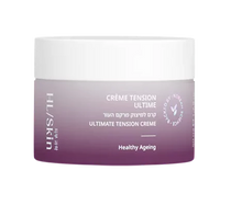 Charger l&#39;image dans la galerie, Crème Tension Ultime HL/Skin
